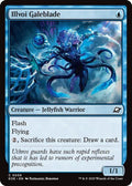 2025 Magic: The Gathering: Edge of Eternities (EOE) - Illvoi Galeblade (#58, Common)