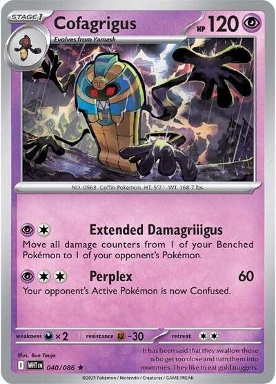 2025 Pokemon: SV: White Flare (WHT) - Cofagrigus (#040/086, Rare) (Holofoil, Near Mint)