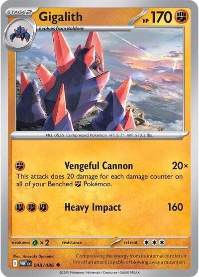 2025 Pokemon: SV: White Flare (WHT) - Gigalith (#048/086, Uncommon) (, Near Mint)