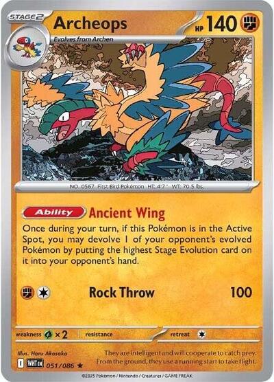 2025 Pokemon: SV: White Flare (WHT) - Archeops (#051/086, Rare) (Holofoil, Near Mint)