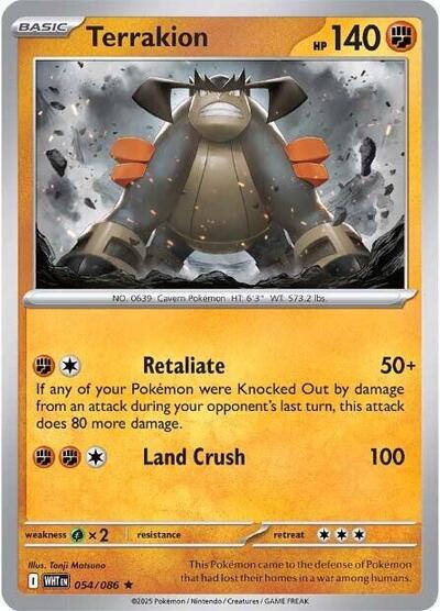 2025 Pokemon: SV: White Flare (WHT) - Terrakion (#054/086, Rare) (Holofoil, Near Mint)