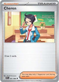 2025 Pokemon: SV: White Flare (WHT) - Cheren (#081/086, Uncommon) (, Near Mint)