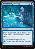2025 Magic: The Gathering: Commander: Edge of Eternities (EOC) - Thirst for Knowledge (#48, Uncommon) (, Near Mint)