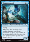 2025 Magic: The Gathering: Commander: Edge of Eternities (EOC) - Thrummingbird (#80, Uncommon) (, Near Mint)