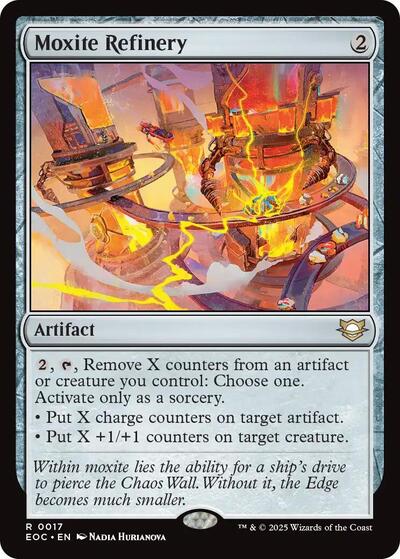 2025 Magic: The Gathering: Commander: Edge of Eternities (EOC) - Moxite Refinery (#17, Rare) (, Near Mint)