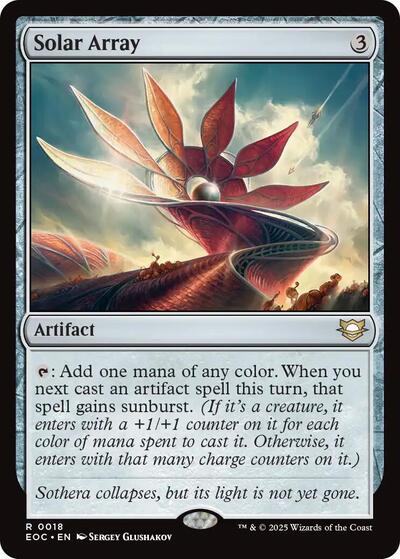 2025 Magic: The Gathering: Commander: Edge of Eternities (EOC) - Solar Array (#18, Rare) (, Near Mint)