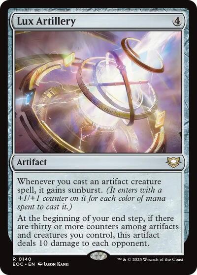 2025 Magic: The Gathering: Commander: Edge of Eternities (EOC) - Lux Artillery (#140, Rare) (, Near Mint)