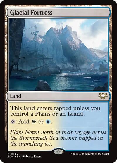 2025 Magic: The Gathering: Commander: Edge of Eternities (EOC) - Glacial Fortress (#160, Rare) (, Near Mint)