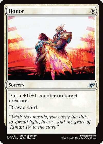 2025 Magic: The Gathering: Edge of Eternities (EOE) - Honor (#21, Uncommon) (, Near Mint)