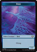 2025 Magic: The Gathering: Commander: Edge of Eternities (EOC) - Bird Golem 0012 Double Sided Token (#3 // 12, T) (, Near Mint)