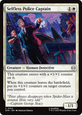 2025 Magic: The Gathering: Marvel's Spider-Man (SPM) - Selfless Police Captain (#12, Common) (, Near Mint)