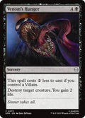 2025 Magic: The Gathering: Marvel's Spider-Man (SPM) - Venom's Hunger (#73, Common) (, Near Mint)