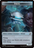 2025 Magic: The Gathering: Edge of Eternities (EOE) - Drone Lander 0006 Doubled Sided Token (#3 // 6, T) (, Near Mint)