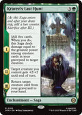 2025 Magic: The Gathering: Marvel's Spider-Man (SPM) - Kraven's Last Hunt (#105, Rare) (, Near Mint)