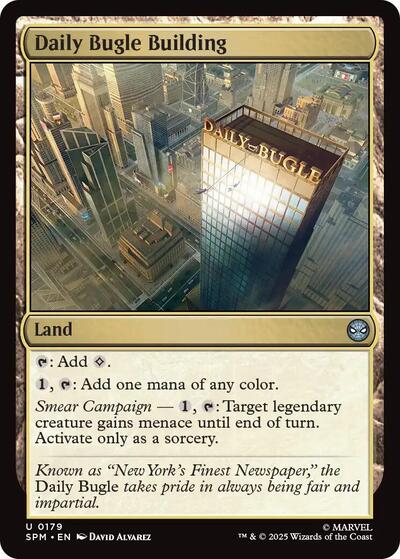 2025 Magic: The Gathering: Marvel's Spider-Man (SPM) - Daily Bugle Building (#179, Uncommon)