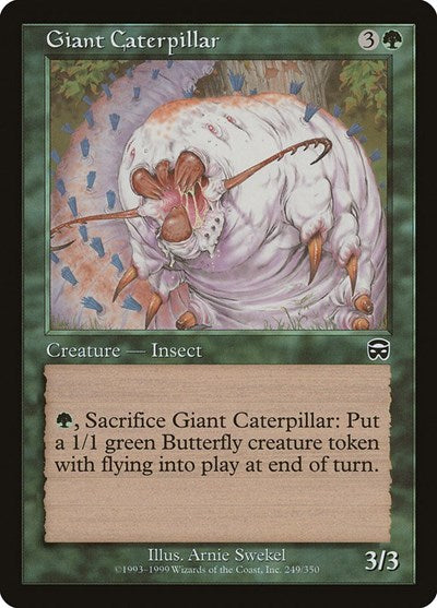 1999 Magic: The Gathering: Mercadian Masques (MMQ) - Giant Caterpillar (#249, Common) (, Near Mint)