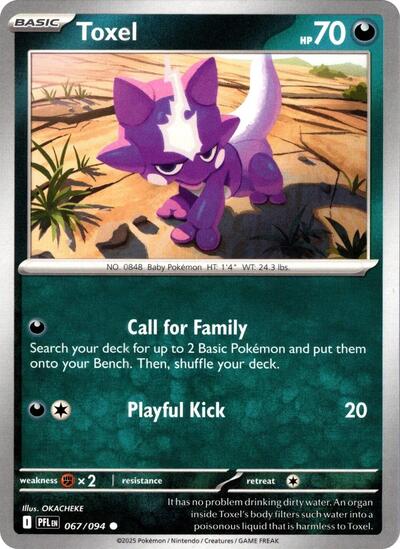 2025 Pokemon: ME02: Phantasmal Flames (PFL) - Toxel (#067/094, Common) (, Lightly Played)