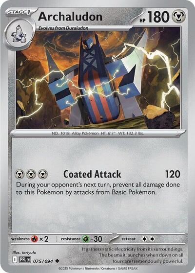 2025 Pokemon: ME02: Phantasmal Flames (PFL) - Archaludon (#075/094, Uncommon) (, Lightly Played)