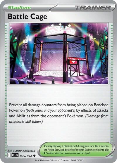 2025 Pokemon: ME02: Phantasmal Flames (PFL) - Battle Cage 085 094 (#085/094, Uncommon)