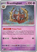 2025 Pokemon: ME02: Phantasmal Flames (PFL) - Brambleghast (#047/094, Uncommon) (, Lightly Played)