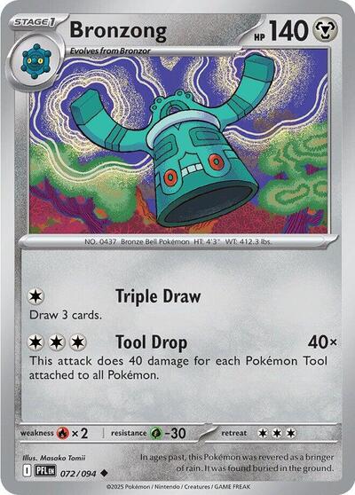 2025 Pokemon: ME02: Phantasmal Flames (PFL) - Bronzong (#072/094, Uncommon)