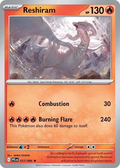 2025 Pokemon: ME02: Phantasmal Flames (PFL) - Reshiram (#017/094, Rare) (Reverse Holofoil, Near Mint)