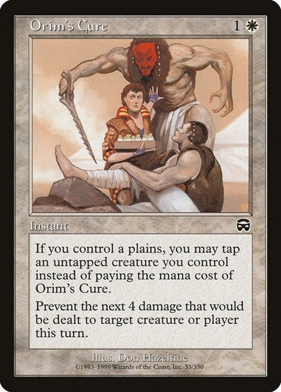 1999 Magic: The Gathering: Mercadian Masques (MMQ) - Orims Cure (#33, Common) (, Lightly Played)