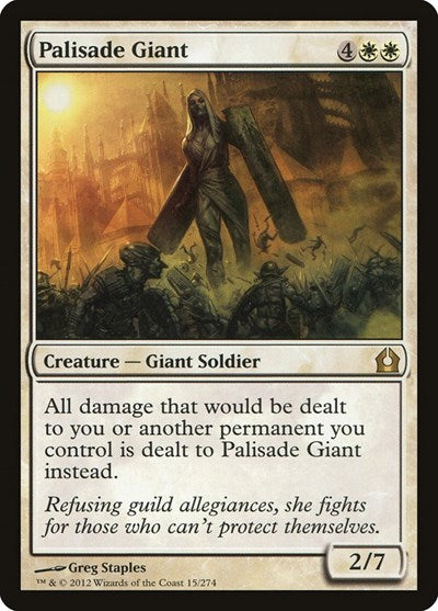 2012 Magic: The Gathering: Return to Ravnica (RTR) - Palisade Giant (#15, Rare) (, Near Mint)