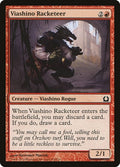 2012 Magic: The Gathering: Return to Ravnica (RTR) - Viashino Racketeer (#112, Common)