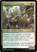 2026 Magic: The Gathering: Lorwyn Eclipsed (ECL) - Thoughtweft Lieutenant (#246, Uncommon) (, Near Mint)