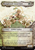 2026 Magic: The Gathering: Lorwyn Eclipsed (ECL) - Thoughtweft Lieutenant Showcase (#343, Uncommon) (Foil, Near Mint)