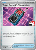 2022 Pokemon: Prize Pack Series Cards () - Team Rocket's Transceiver (#178/182, Uncommon) (, Near Mint)
