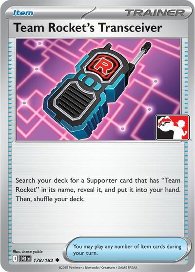 2022 Pokemon: Prize Pack Series Cards () - Team Rocket's Transceiver (#178/182, Uncommon) (, Near Mint)