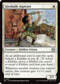 2026 Magic: The Gathering: Lorwyn Eclipsed (ECL) - Kinsbaile Aspirant (#21, Uncommon) (, Near Mint)