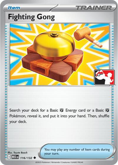 2022 Pokemon: Prize Pack Series Cards () - Fighting Gong (#116/132, Uncommon) (, Near Mint)