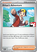 2022 Pokemon: Prize Pack Series Cards () - Ethan's Adventure (#165/182, Uncommon) (, Near Mint)