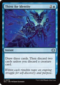 2026 Magic: The Gathering: Lorwyn Eclipsed (ECL) - Thirst for Identity (#79, Uncommon) (, Near Mint)