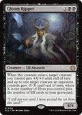 2026 Magic: The Gathering: Lorwyn Eclipsed (ECL) - Gloom Ripper (#102, Rare) (, Near Mint)