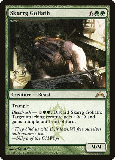 2013 Magic: The Gathering: Gatecrash (GTC) - Skarrg Goliath (#133, Rare) (, Lightly Played)