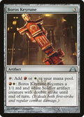 2013 Magic: The Gathering: Gatecrash (GTC) - Boros Keyrune (#227, Uncommon) (, Near Mint)