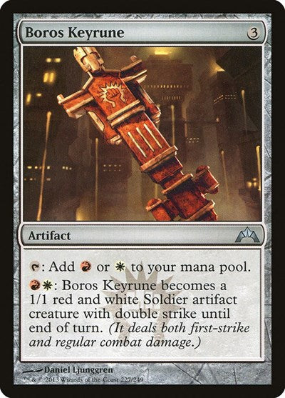 2013 Magic: The Gathering: Gatecrash (GTC) - Boros Keyrune (#227, Uncommon) (, Near Mint)