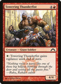 2013 Magic: The Gathering: Gatecrash (GTC) - Towering Thunderfist (#109, Common) (Foil, Near Mint)