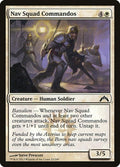 2013 Magic: The Gathering: Gatecrash (GTC) - Nav Squad Commandos (#22, Common) (, Near Mint)