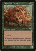 1998 Magic: The Gathering: Urza's Saga (USG) - Argothian Swine (#235, Common) (, Lightly Played)