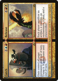 2013 Magic: The Gathering: Dragon's Maze (DGM) - Catch Release (#125, Rare) (, Near Mint)