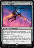 2026 Magic: The Gathering: Commander: Teenage Mutant Ninja Turtles (TMC) - Foot Chopper (#17, Rare) (, Near Mint)