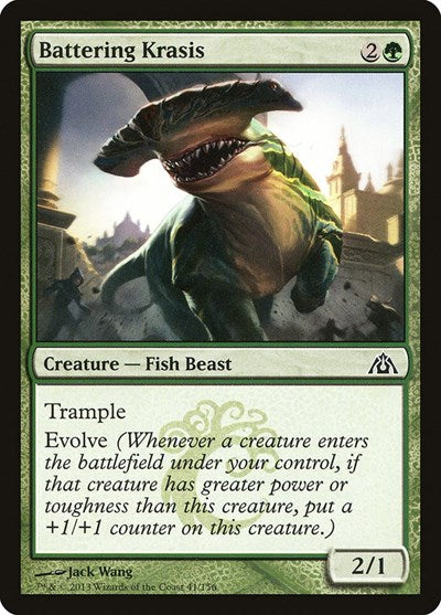 2013 Magic: The Gathering: Dragon's Maze (DGM) - Battering Krasis (#41, Common) (Foil, Near Mint)