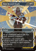 2026 Magic: The Gathering: Secrets of Strixhaven: Mystical Archive (SOA) - Duty Beyond Death (#4, Uncommon) (, Near Mint)