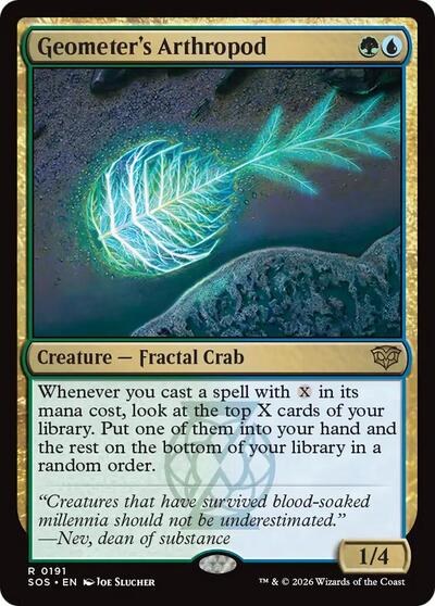 2026 Magic: The Gathering: Secrets of Strixhaven (SOS) - Geometers Arthropod (#191, Rare) (, Near Mint)
