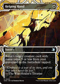 2026 Magic: The Gathering: Secrets of Strixhaven: Mystical Archive (SOA) - Helping Hand (#5, Uncommon) (, Near Mint)